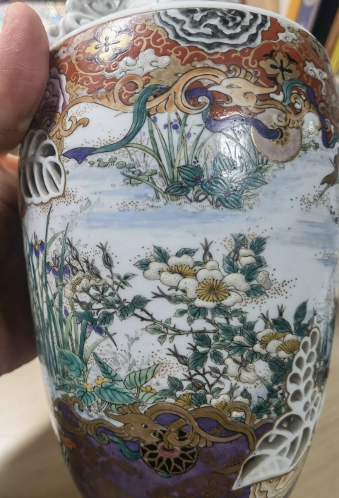 古玩陶瓷日本大正彩繪花鳥紋撇口瓶拍賣,當前價格3980元