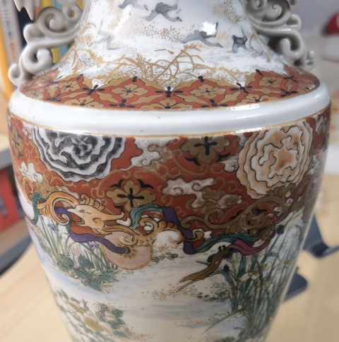 古玩陶瓷日本大正彩繪花鳥紋撇口瓶拍賣,當前價格3980元