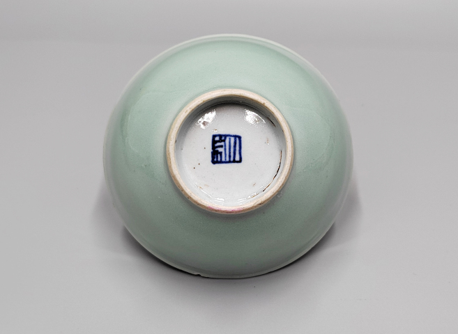 古玩陶瓷清中嘉慶本朝款豆青釉茶盞拍賣，當前價格666元