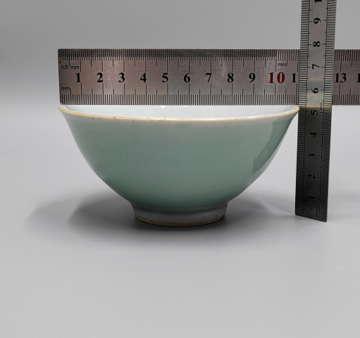 古玩陶瓷清中嘉慶本朝款豆青釉茶盞拍賣，當前價格666元