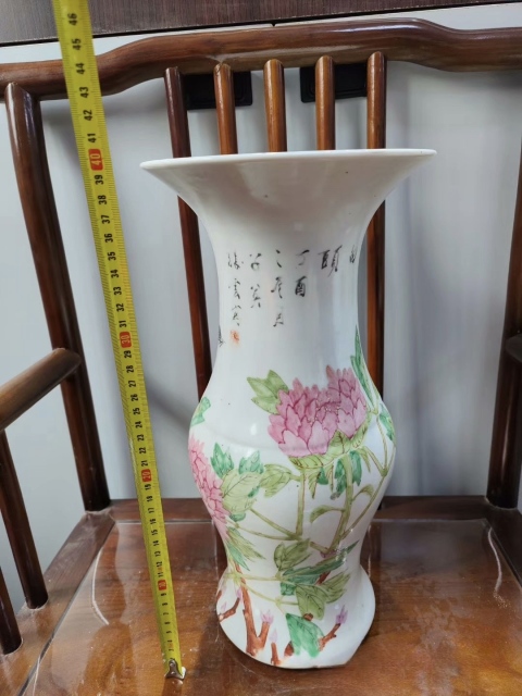 古玩陶瓷淺絳十老張子英親筆作富貴白頭花鳥紋花觚拍賣,當前價格4000元