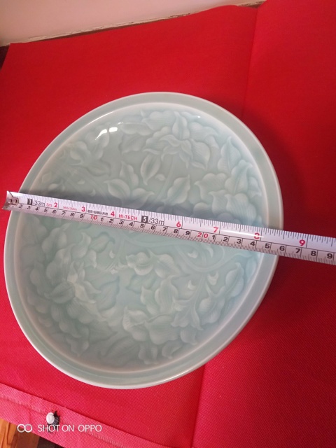 古玩陶瓷豆青釉花卉紋盤拍賣,當前價格685元