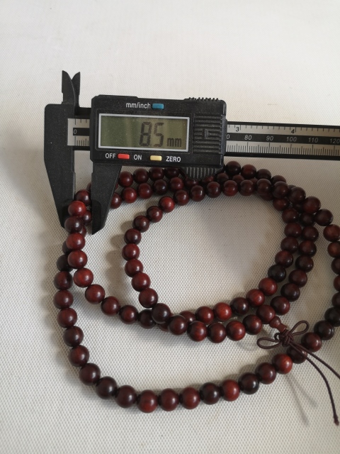 古玩雜項串珠拍賣，當前價格220元