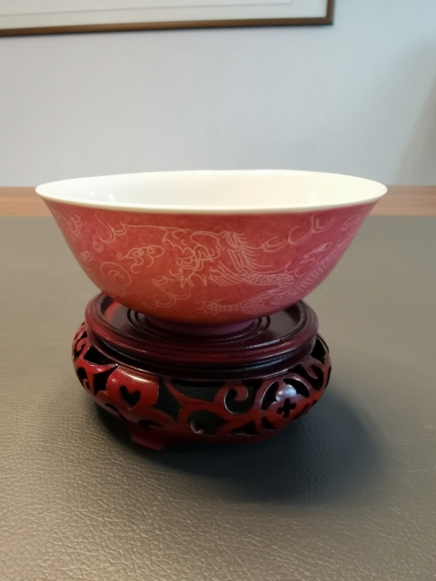 古玩陶瓷胭脂紅軋道五爪龍紋茶碗拍賣,當前價格850元