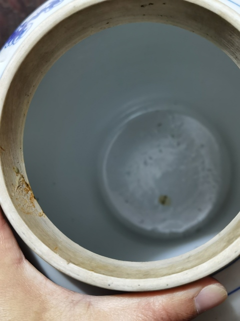 古玩陶瓷青花趕珠龍紋獅耳將軍罐拍賣，當(dāng)前價格11000元