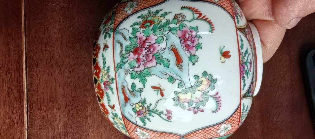 古玩陶瓷創匯時期廣彩人物罐拍賣，當前價格100元