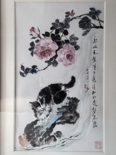 古玩字畫戲花蔭（福州名家蔡鶴汀1909年-1976年）拍賣，當(dāng)前價格18888元