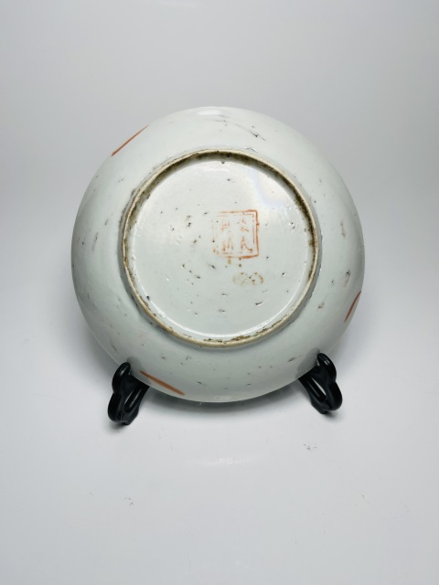 古玩陶瓷粉彩蝴蝶花卉紋盤拍賣,當前價格200元