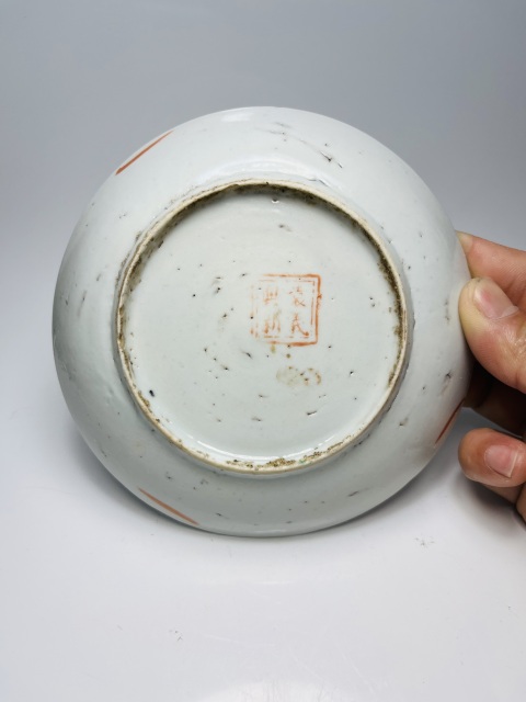 古玩陶瓷粉彩蝴蝶花卉紋盤拍賣,當前價格200元