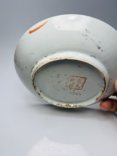 古玩陶瓷粉彩蝴蝶花卉紋盤拍賣,當前價格200元