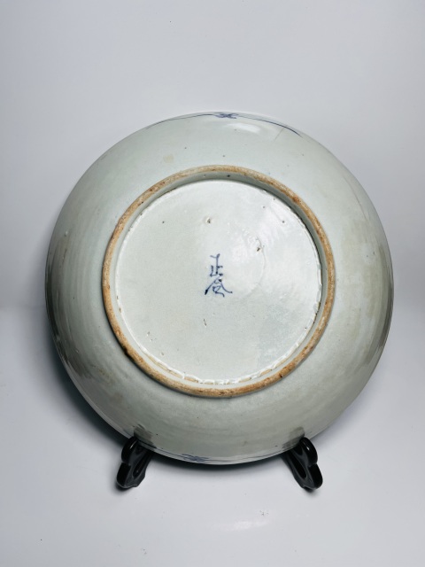 古玩陶瓷（已保真）（清中早期）青花纏枝牡丹紋盤拍賣，當前價格0元