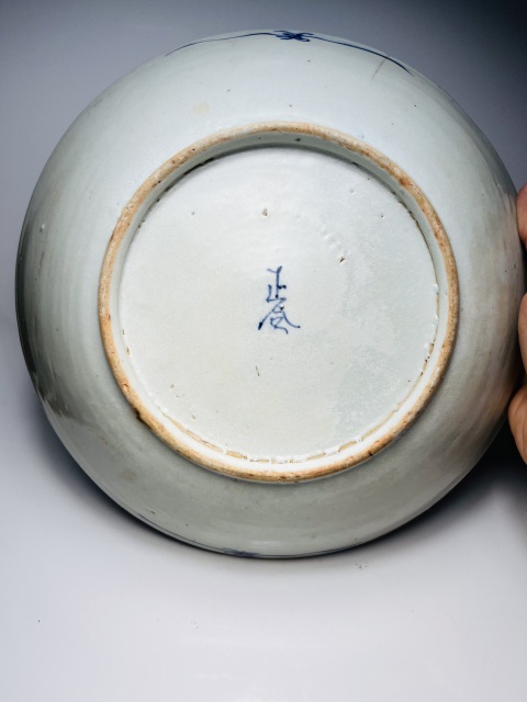 古玩陶瓷（已保真）（清中早期）青花纏枝牡丹紋盤拍賣，當前價格0元