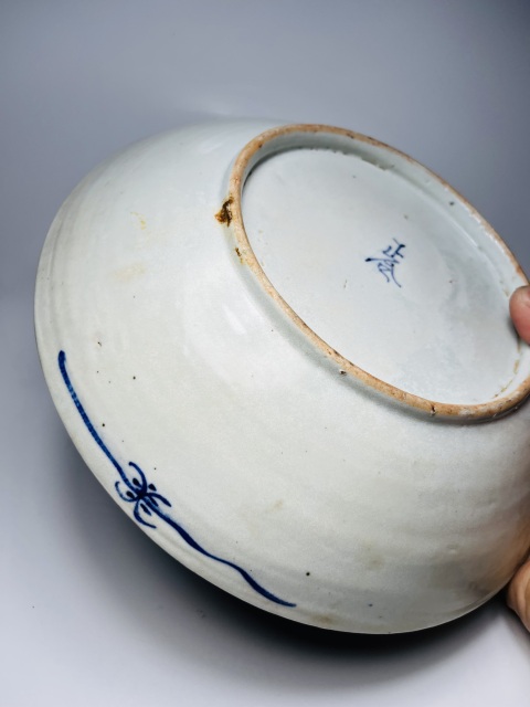 古玩陶瓷（已保真）（清中早期）青花纏枝牡丹紋盤拍賣，當前價格0元