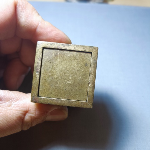 古玩銅器晚清民國寶頂押寶盒賭具拍賣，當前價格1880元