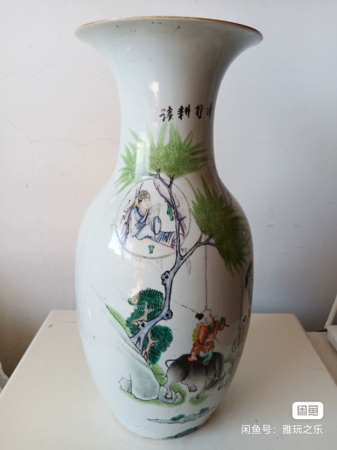 古玩陶瓷樵漁耕讀彩繪撇口瓶拍賣，當(dāng)前價格9200元