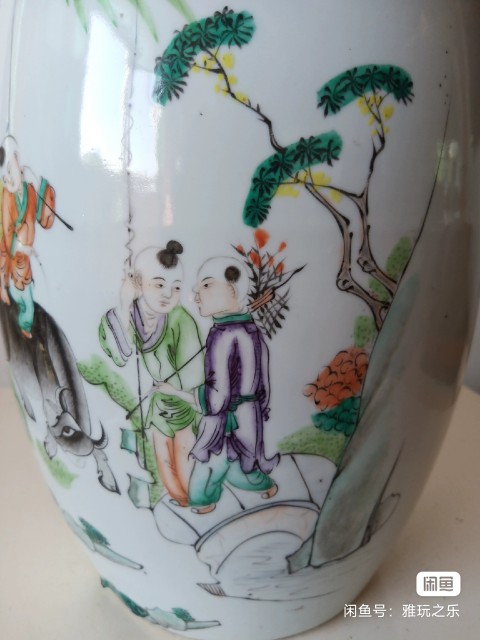 古玩陶瓷樵漁耕讀彩繪撇口瓶拍賣，當(dāng)前價格9200元
