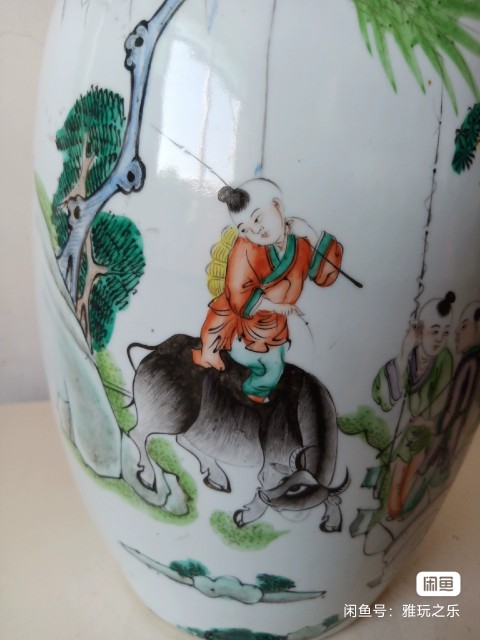 古玩陶瓷樵漁耕讀彩繪撇口瓶拍賣，當(dāng)前價格9200元