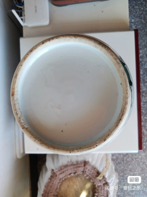 古玩陶瓷樵漁耕讀彩繪撇口瓶拍賣，當(dāng)前價格9200元