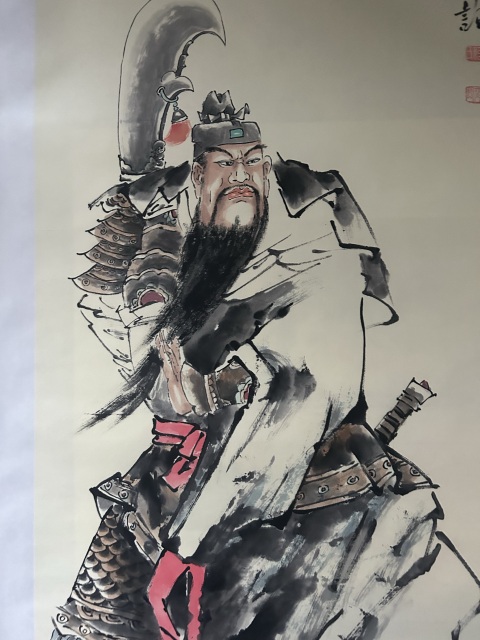 古玩字畫何奕興《關(guān)公神威圖》拍賣，當(dāng)前價(jià)格850元