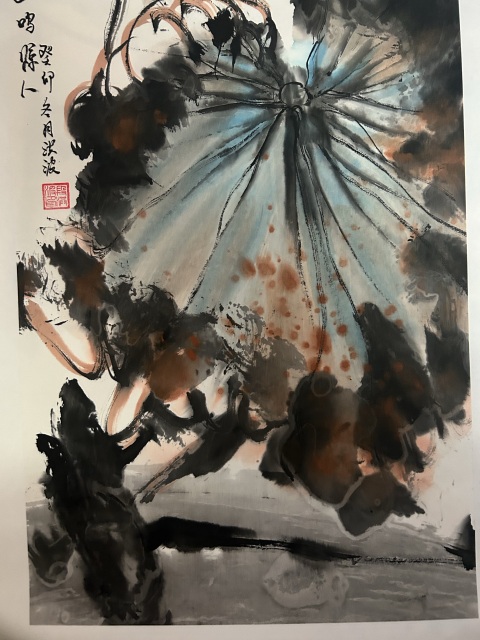 古玩字畫段洪波《花鳥圖》拍賣，當前價格358元