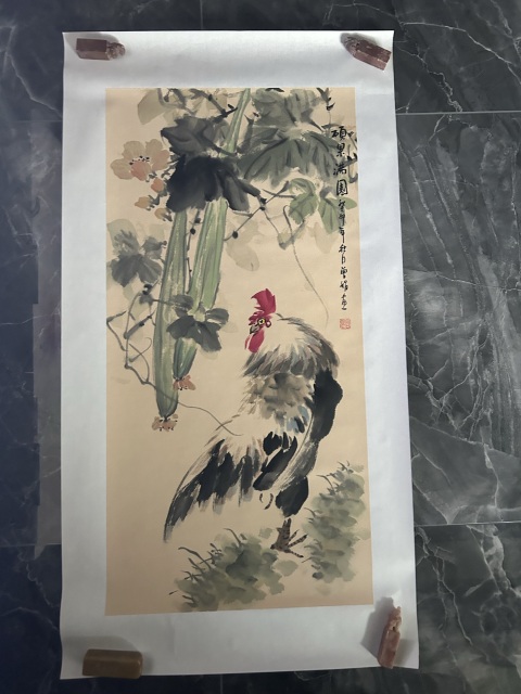 古玩字畫曾娟《碩果滿園》拍賣，當(dāng)前價格378元