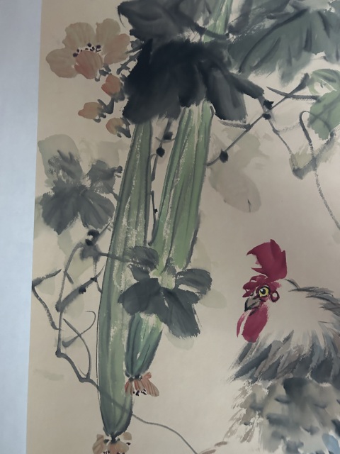 古玩字畫曾娟《碩果滿園》拍賣，當(dāng)前價格378元