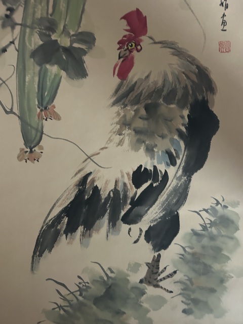古玩字畫曾娟《碩果滿園》拍賣，當(dāng)前價格378元