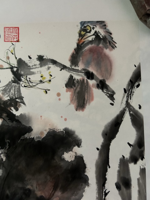 古玩字畫段洪波《清香》拍賣，當前價格358元