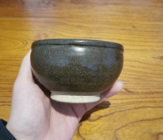 古玩陶瓷金元茶葉末釉深腹缽式盞拍賣，當前價格5000元
