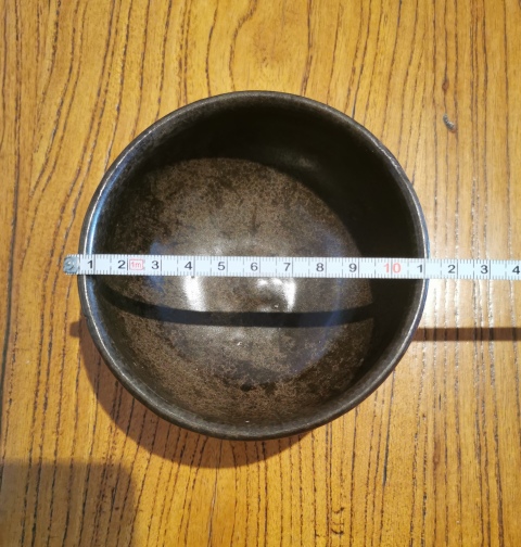 古玩陶瓷金元茶葉末釉深腹缽式盞拍賣，當前價格5000元