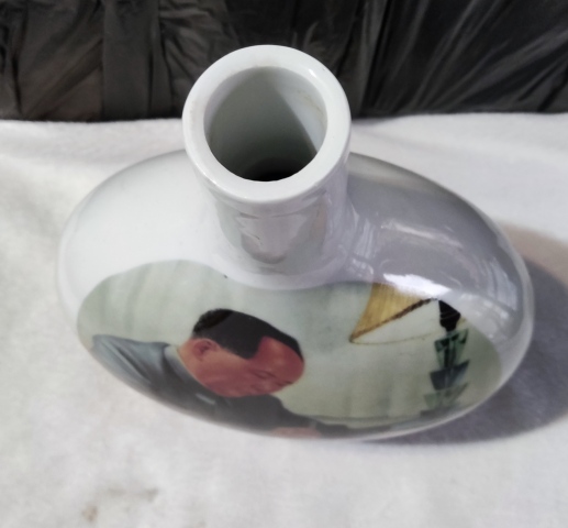 古玩陶瓷粉彩主席造像扁瓶拍賣,當前價格668元