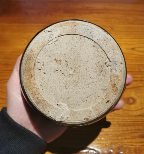 古玩陶瓷明兔毫釉鼓釘洗拍賣,當前價格299元