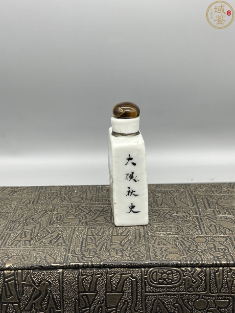 古玩陶瓷清晚期·粉彩詩文人物方形鼻煙壺拍賣,當前價格2680元