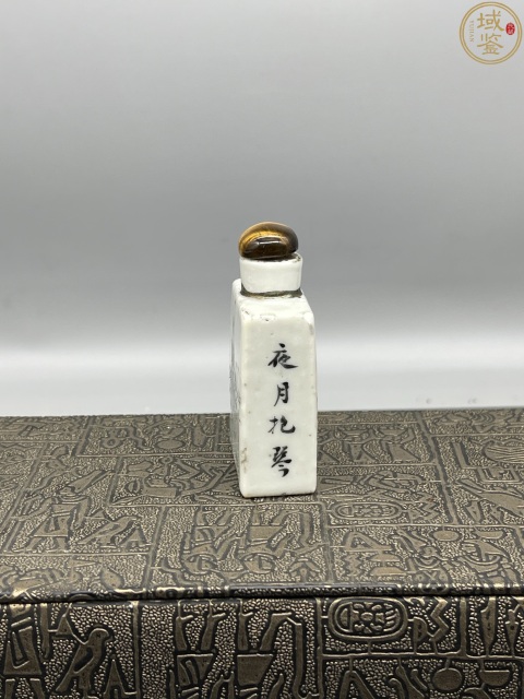 古玩陶瓷清晚期·粉彩詩文人物方形鼻煙壺拍賣,當前價格2680元