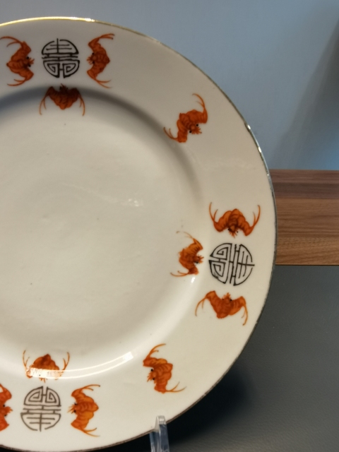 古玩陶瓷官窯畫片粉彩福壽紋折沿盤拍賣，當前價格880元