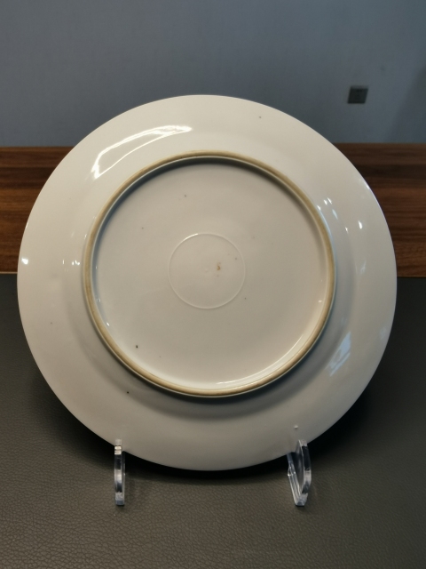 古玩陶瓷官窯畫片粉彩福壽紋折沿盤拍賣，當前價格880元