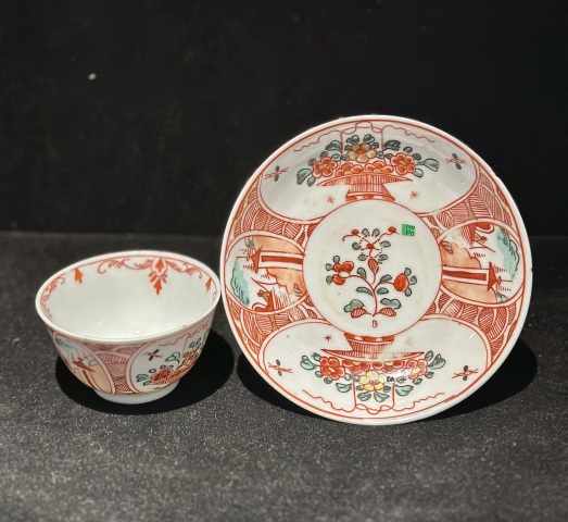 古玩陶瓷清康熙·五彩礬紅描金提籃花卉紋杯碟180 域鑒鑒定永久保真拍賣,當前價格750元