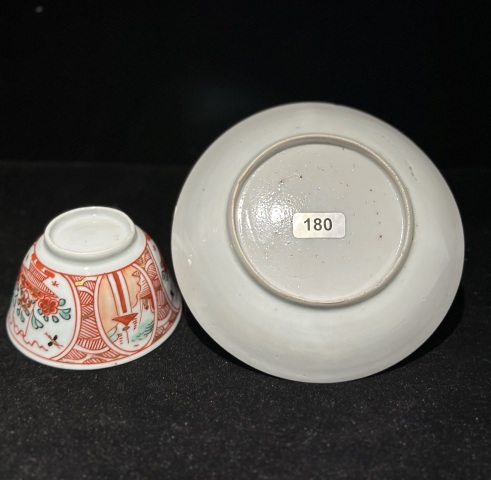 古玩陶瓷清康熙·五彩礬紅描金提籃花卉紋杯碟180 域鑒鑒定永久保真拍賣,當前價格750元