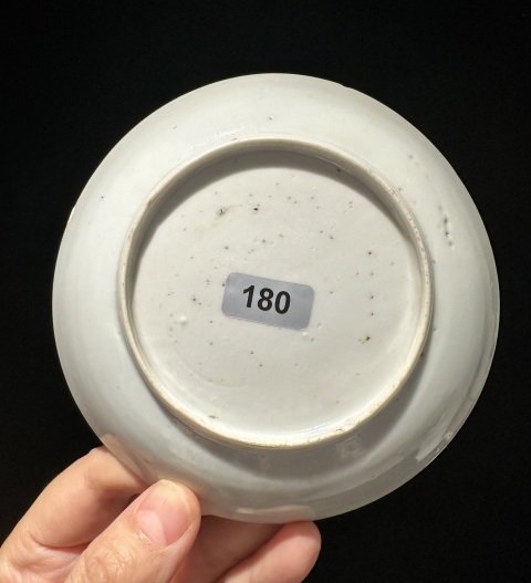 古玩陶瓷清康熙·五彩礬紅描金提籃花卉紋杯碟180 域鑒鑒定永久保真拍賣,當前價格750元