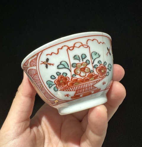 古玩陶瓷清康熙·五彩礬紅描金提籃花卉紋杯碟180 域鑒鑒定永久保真拍賣,當前價格750元