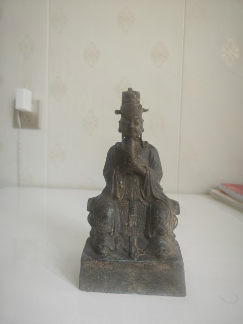 古玩銅器描金文官銅像拍賣,當(dāng)前價(jià)格33333元