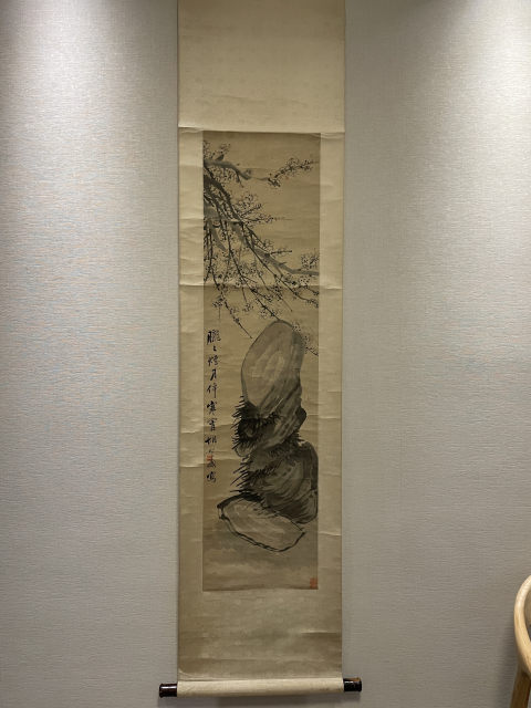 古玩字畫胡公壽****圖拍賣,當前價格16800元