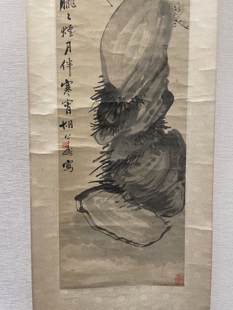 古玩字畫胡公壽****圖拍賣,當前價格16800元