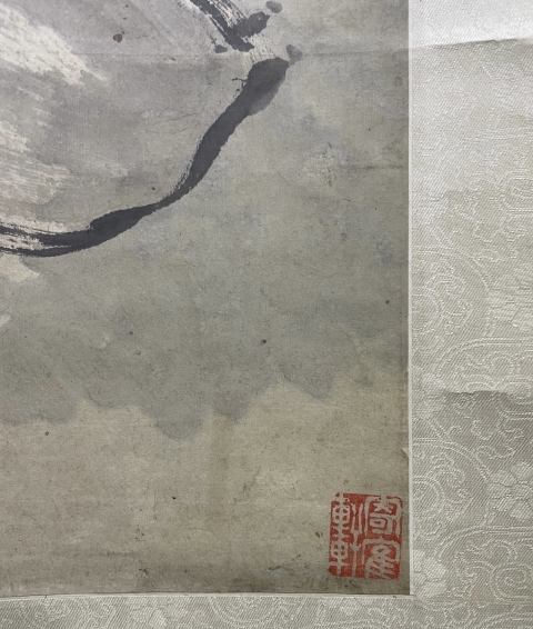 古玩字畫胡公壽****圖拍賣,當前價格16800元