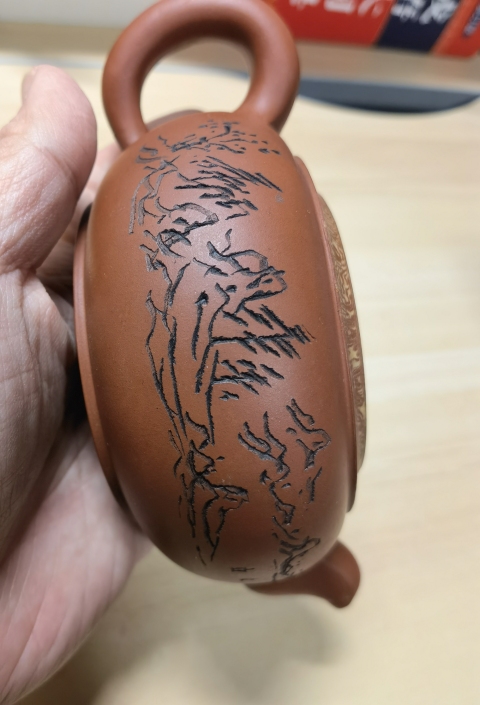 古玩雜項紫砂壺拍賣,當前價格298元