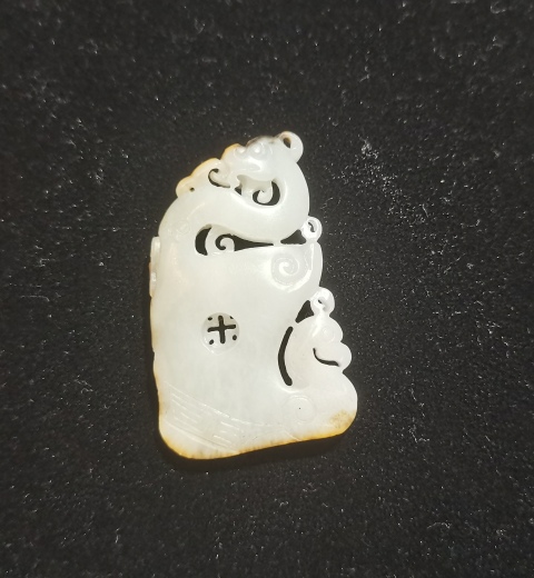 古玩玉器和田籽料玉雕“龍鳳呈祥”佩拍賣，當前價格5900元