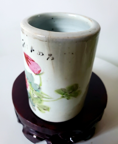 古玩陶瓷清?光緒“枝頭求友”花鳥紋筆筒拍賣，當前價格300元