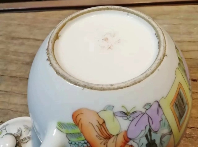 古玩陶瓷晚清民國大名家范永興“美人教子”題材掇球壺拍賣,當前價格1380元