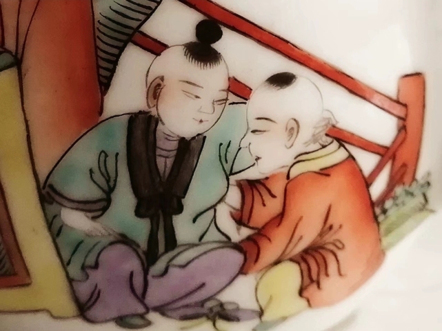 古玩陶瓷晚清民國大名家范永興“美人教子”題材掇球壺拍賣,當前價格1380元