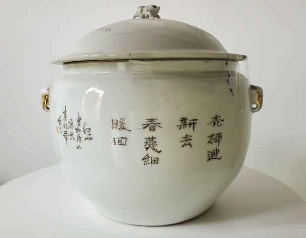 古玩陶瓷晚清民國(guó)“杏林春”題材粉彩花鳥蓋缸粥罐拍賣,當(dāng)前價(jià)格980元